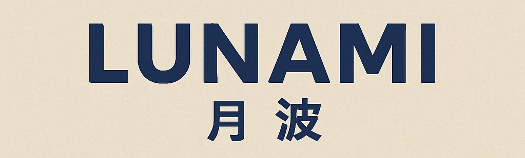 Lunami ルナミ